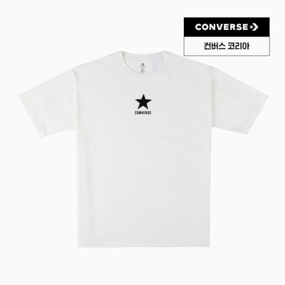 Converse Sorona Logo ITeraTion T eggreT Mck057 W2y