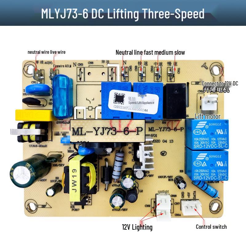 Range Hood Mainboard Accessories: Circuit Board, Touch Switch, Dual Motor Cleaning System