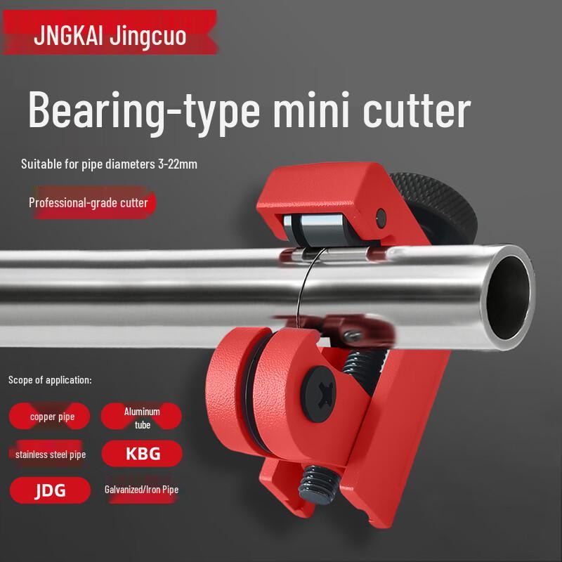 Professional Pipe & Tube Cutter
