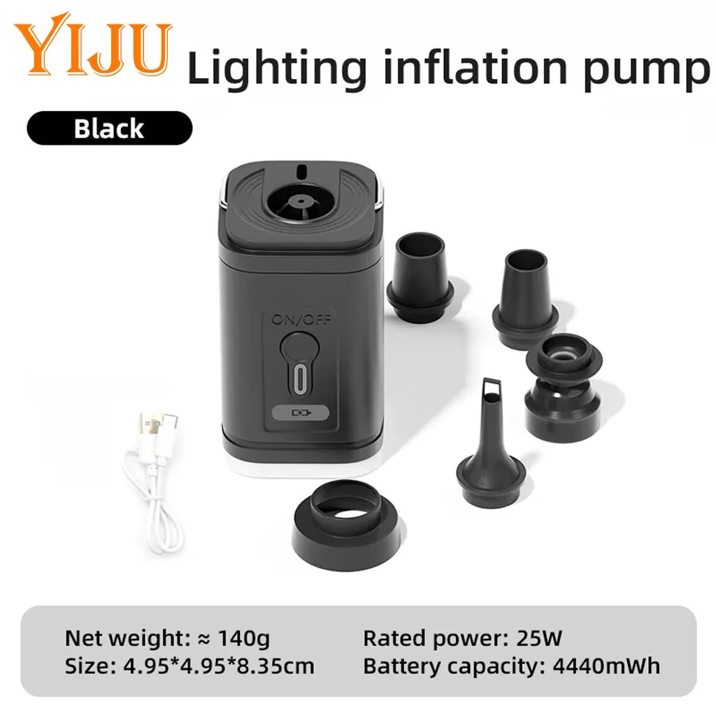

YIJU Mini Portable Air Pump with 1200mAh Battery USB Rechargeable to Inflate Deflate for Pool Float, Air Bed, Vacuum Storage Bag Battery Powered