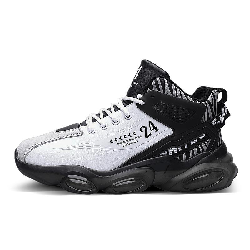 New Spring and Autumn High-top Basketball Shoes, Leather Shoes, Student Sneakers