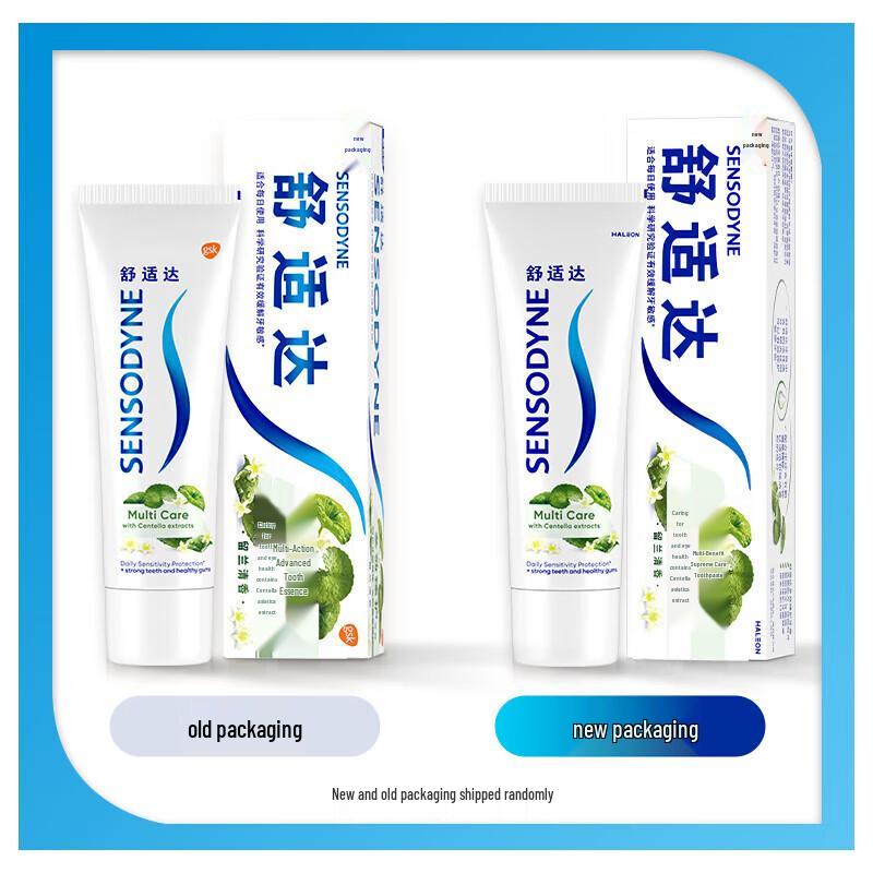 Sensodyne Toothpaste Set - Fresh Mint Deep Clean & Multi-Care