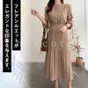 Necote Pleated Classic Long Party Solid Long For Office Size NC405BEM Women's Dress, Sleeves, Dress, Color, Length, Adults, Wear, Spring, Autumn,