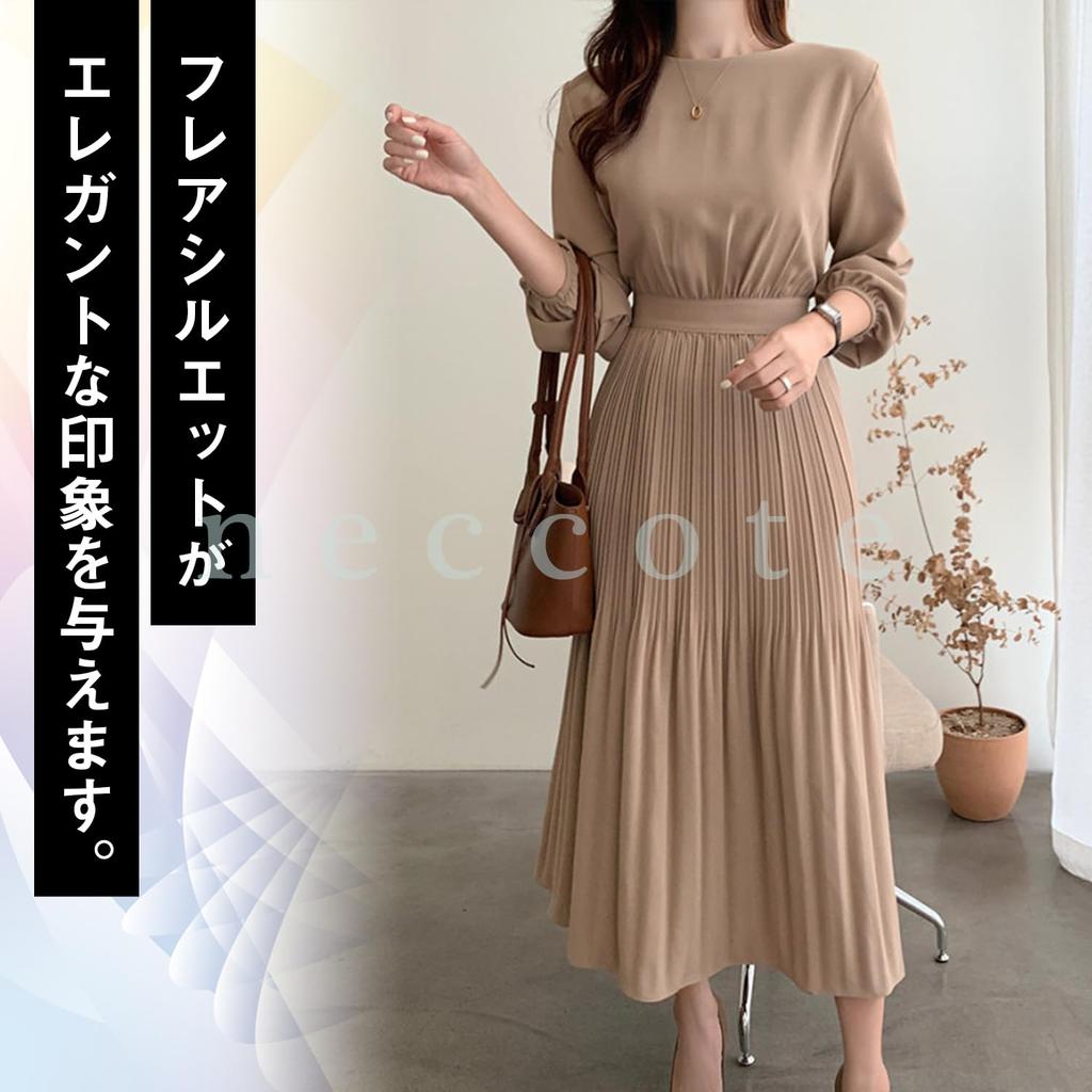 Necote Pleated Classic Long Party Solid Long For Office Size NC405BEM Women's Dress, Sleeves, Dress, Color, Length, Adults, Wear, Spring, Autumn,