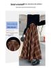 Thickened Warm Wool Retro Plaid Umbrella Skirt - 2025 Autumn/Winter Collection