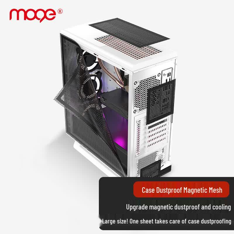 MOGE Magnetic PC Case Dust Filter