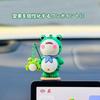 Car Decoration, Frog, Luminous Frog, Cute, Mini Car Accessory, Car Accessory, Animal Decoration, Frog,