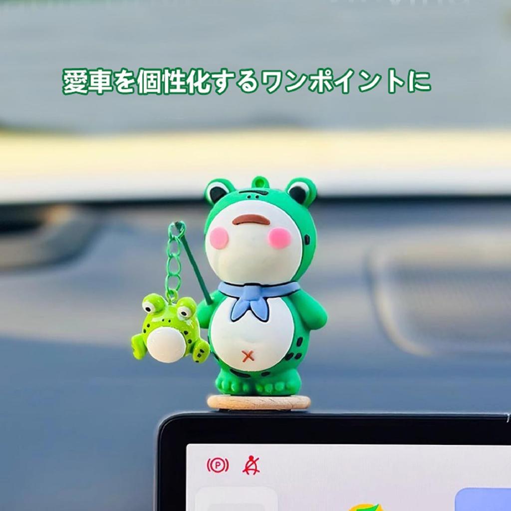Car Decoration, Frog, Luminous Frog, Cute, Mini Car Accessory, Car Accessory, Animal Decoration, Frog,