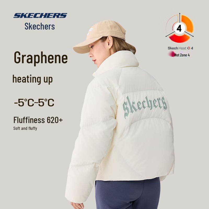 Skechers Women's L425W019 Casual Down Jacket