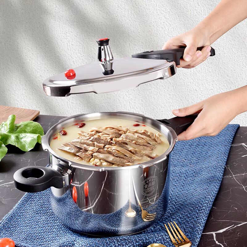 Double Happiness Qiaorui 304 Stainless Steel Pressure Cooker