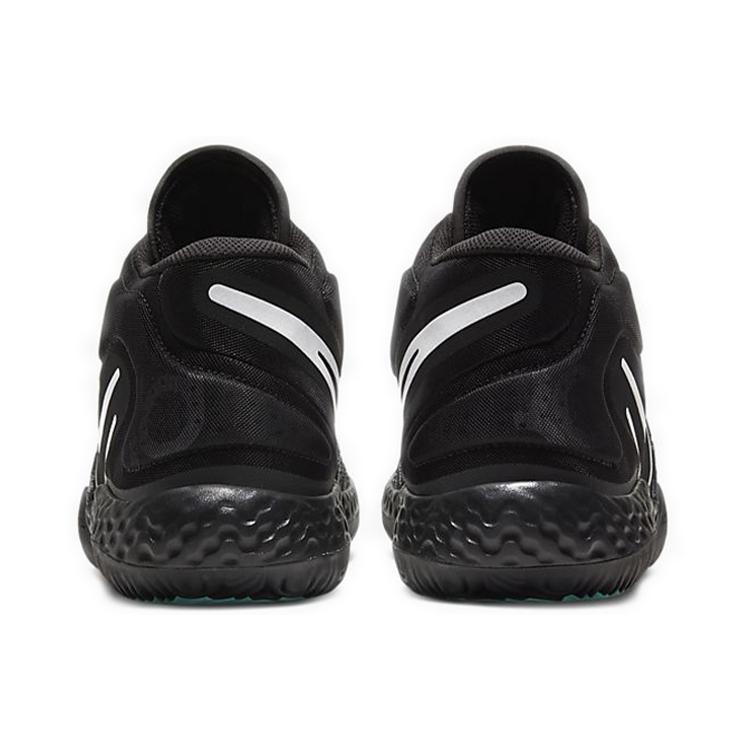 Nike Kd Trey 5 Viii Grigio Fumo Nero CK2090-003