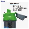 Skater Wasser Spülmaschinenfest Hergestellt in Minecraft Kinder Trinkflasche, Kunststoff, 480ml, Ein-Knopf Öffnen/Schließen, Sicher, Japan, 26, Jungen, PSB5SAN-A