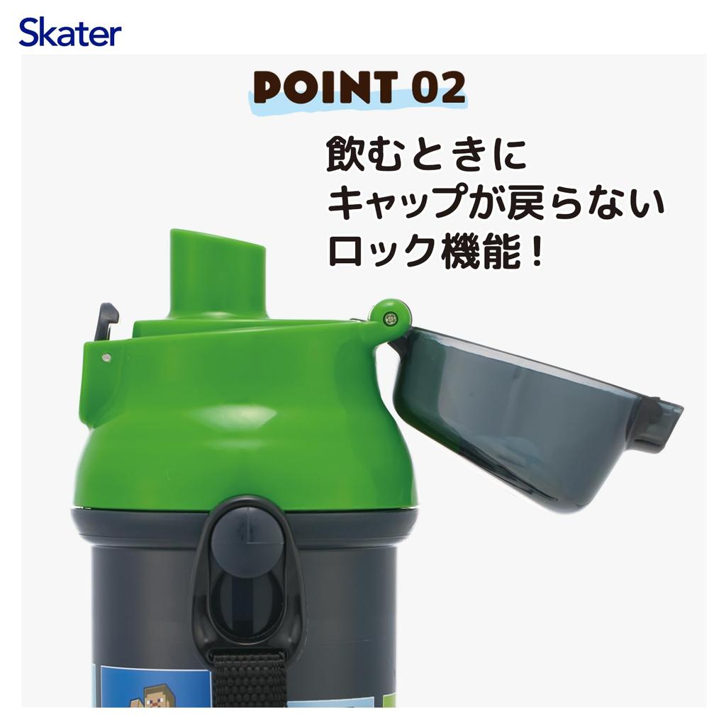 Skater Wasser Spülmaschinenfest Hergestellt in Minecraft Kinder Trinkflasche, Kunststoff, 480ml, Ein-Knopf Öffnen/Schließen, Sicher, Japan, 26, Jungen, PSB5SAN-A