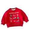 Children's Cartoon Christmas Sweatshirt - Girls' Autumn/Winter Plus Velvet Pullover, Boys' Round Neck Top
