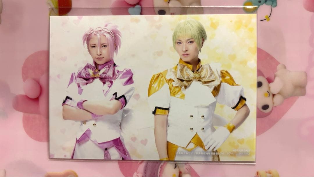 

[USED] Earth Defense Club LOVE! LOVE! ON STAGE bonus bromide: Zao Ryu & Naruko Io