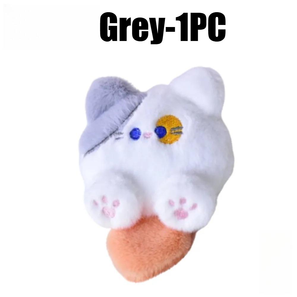 1-20PCS Fashion Long Tail Cat Tail Keychain Filling Cat Bag Decoration Keychain Cat Cute Christmas Birthday Gifts Keyring