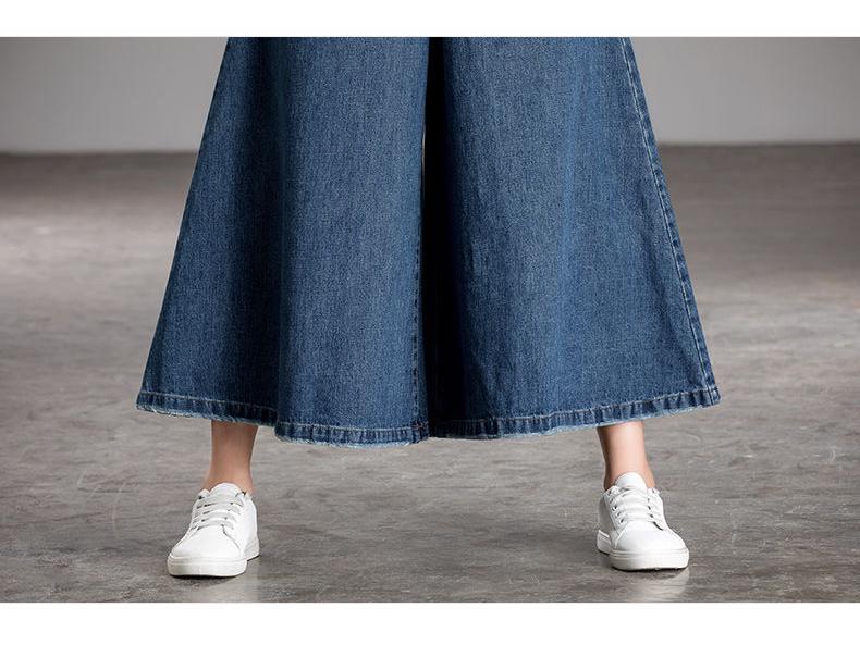 2025 Spring Women's High Waist European Wide Leg Flared Jeans