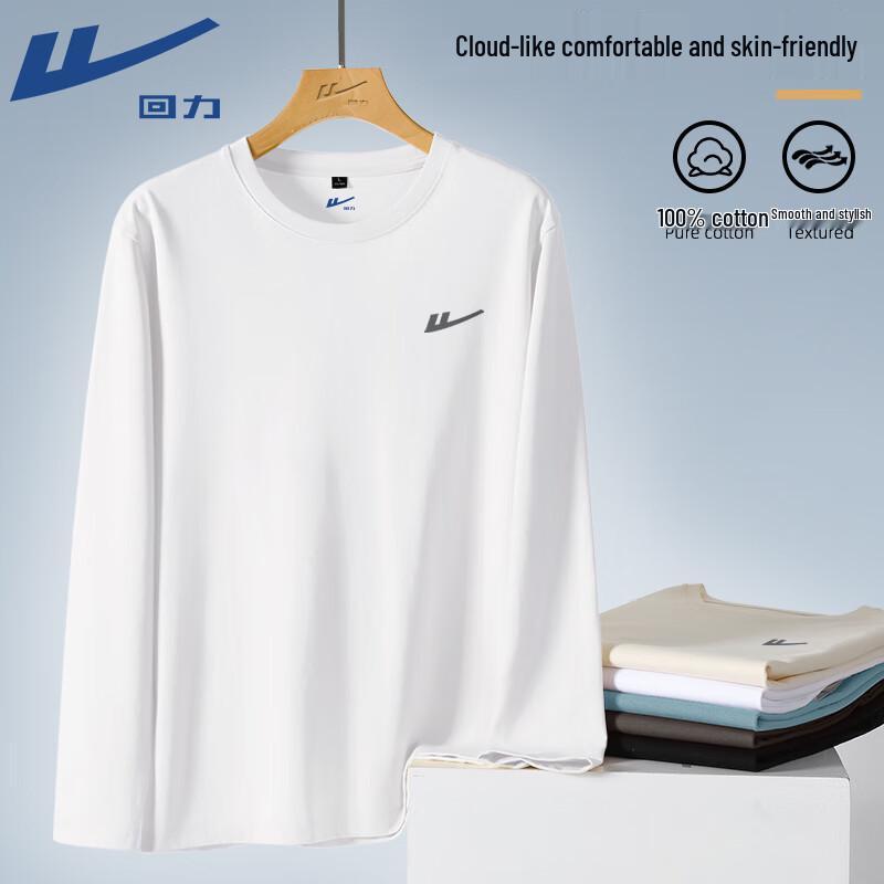 

Warrior Men s Pure Cotton Round Neck Long Sleeve T-shirt 3XL