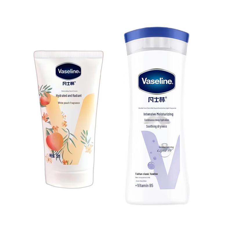 Vaseline Hand Cream & Body Lotion Set