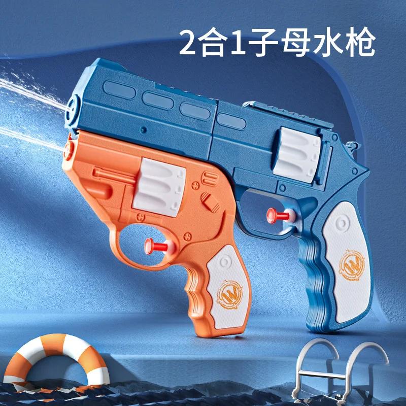 Children Toys Water Gun New 2-in-1 Sports 3D Mini Parent-child Stress Reliever Toy Summer Beach Pool Swimming Toy for Kids