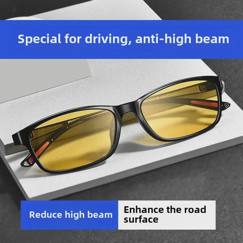 

Мужские поляризованные антибликовые очки ночного видения для вождения, день/ночь HD защита от дальнего света