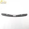 MKZ Stainless Steel Rear Guard Trunk Protection Pedal Decorative Sticker