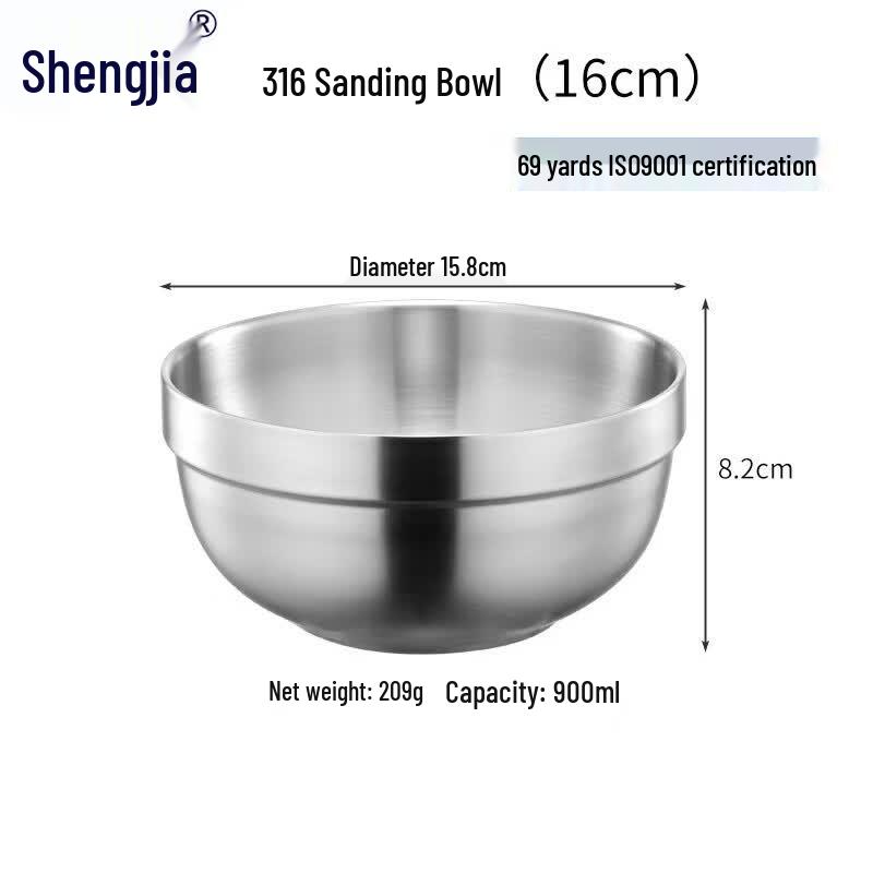316 Stainless Steel Double-Wall Insulated Bowl