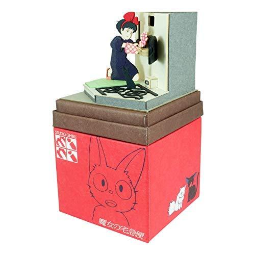 Sankei Studio Ghibli Mini Kiki's Delivery Service Herring Pie Papercraft MP07-93 Multicolor
