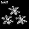 Christmas Snowflakes Plastic Brushed Ornaments Snowflake Tree Hanging Decorations Winter Party Holiday Home Decoration Supplies
