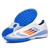 Seamless fly-woven football shoes tf broken nails artificial flat AG nails leather feet for boys and girls students foot training