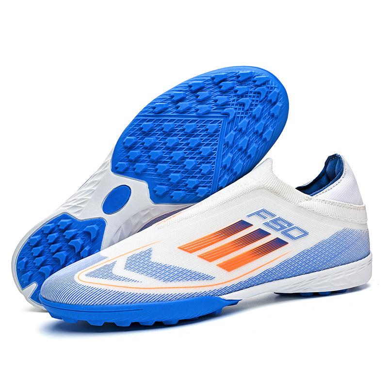 Seamless fly-woven football shoes tf broken nails artificial flat AG nails leather feet for boys and girls students foot training