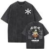 Omakase Album Alvaro Diaz Tour 2026 Vintage Washed T-shirt Men Women Harajuku Hip Hop Punk T Shirt Breathable Material No Stuffiness In Hot Summer