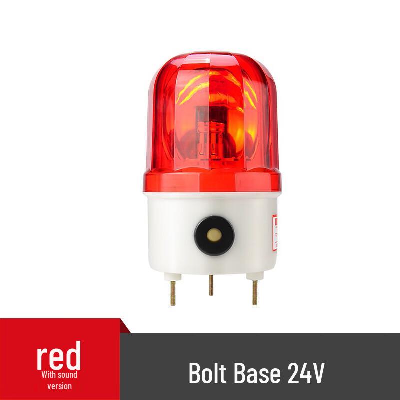 CiSN LTE-1101J LED Rotary Sound & Light Warning Alarm DC24V