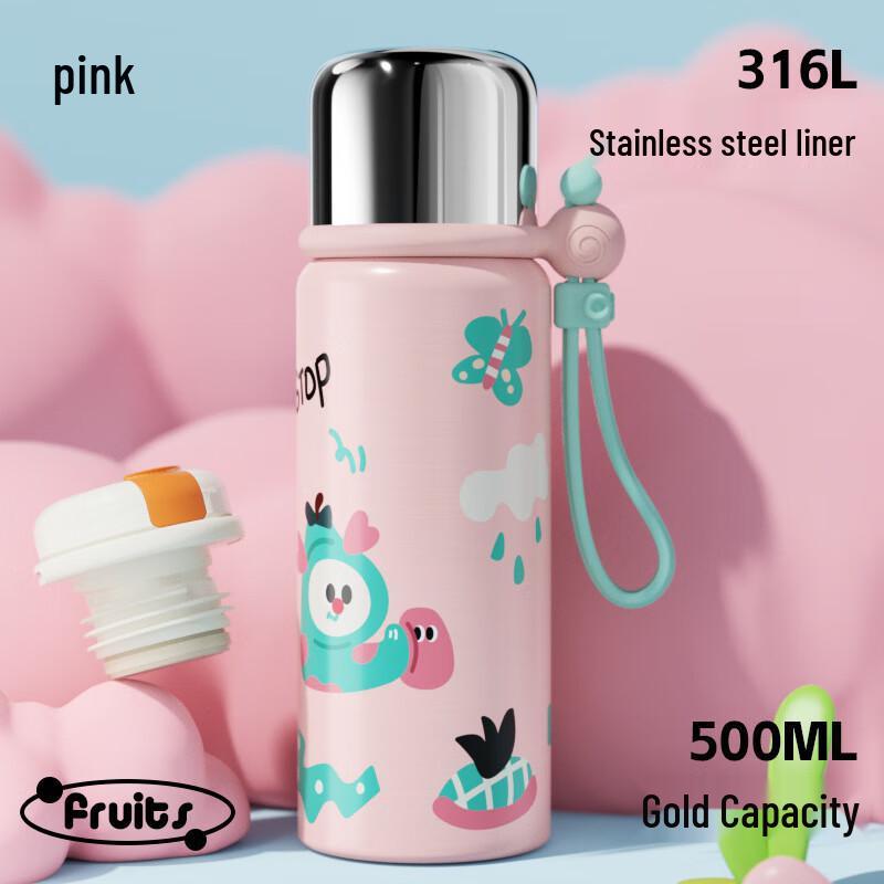 

MRSIKEY Cute Kids 316 Stainless Steel Insulated Water Bottle