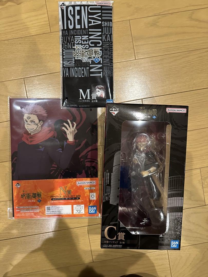 

Ichiban Kuji Jujutsu Shibuya Incidents 2 C Prize Sukuna Figure C