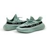 HQ2060 Adidas Yeezy Boost 350 V2 Zout Steen Blauw IJszee Groenblauw Grijs Zwart