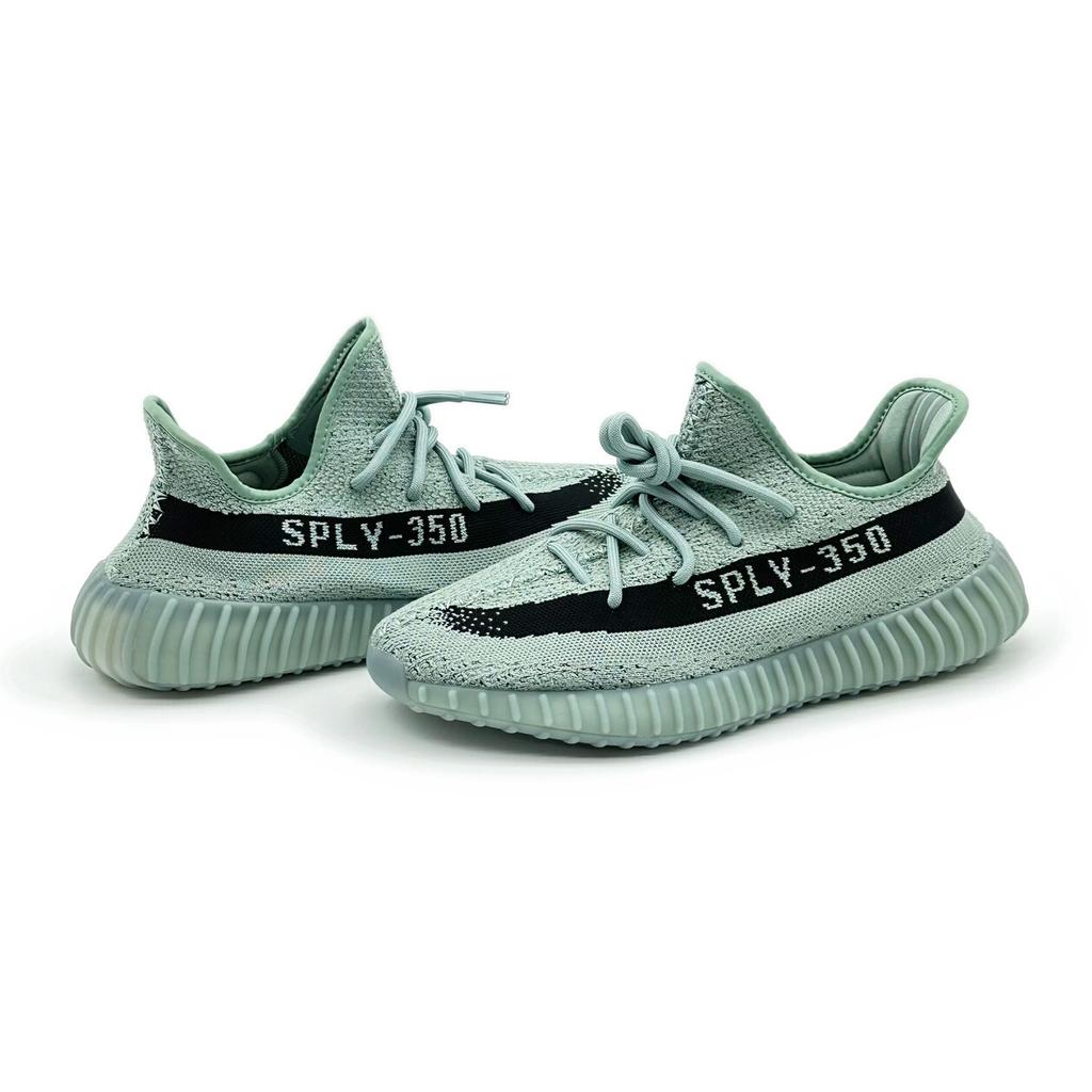 HQ2060 Adidas Yeezy Boost 350 V2 Zout Steen Blauw IJszee Groenblauw Grijs Zwart