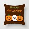 New Halloween Peach Skin Pillow Cover Festive Home Sofa Pillow Cover