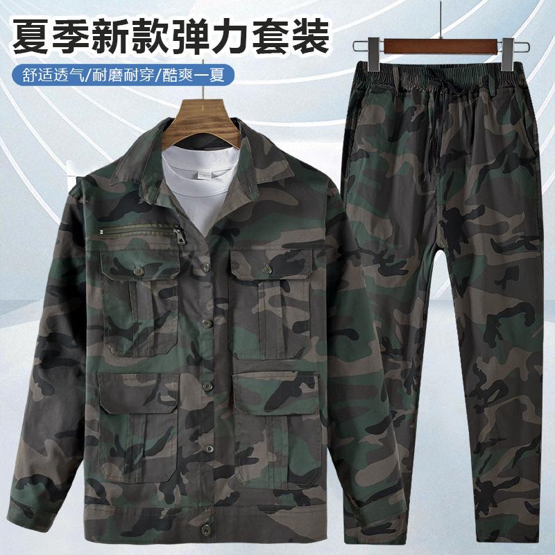 Set di tute da saldatura elettrica da uomo, abbigliamento da lavoro in puro cotone, abbigliamento da lavoro anti-scottatura e resistente all'usura per esterni