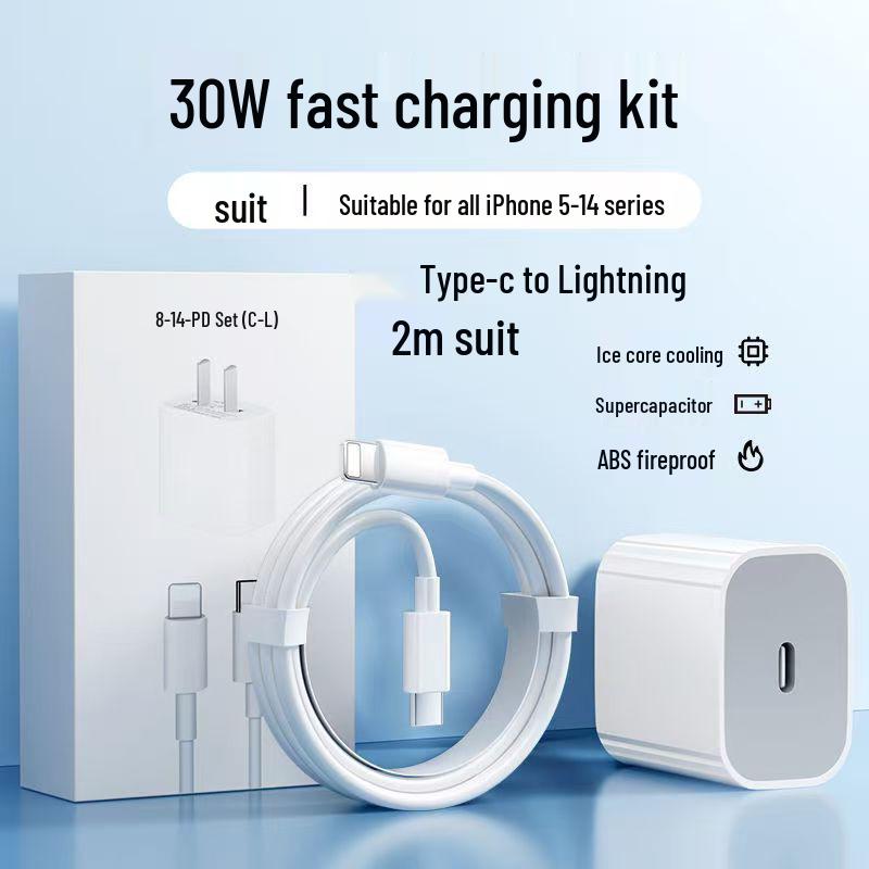 120W Universal Fast Charge 3C Certified USB-A Charger Set with Cable