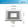 Wutuo Hotel 304 SS Side Discharge Floor Drain