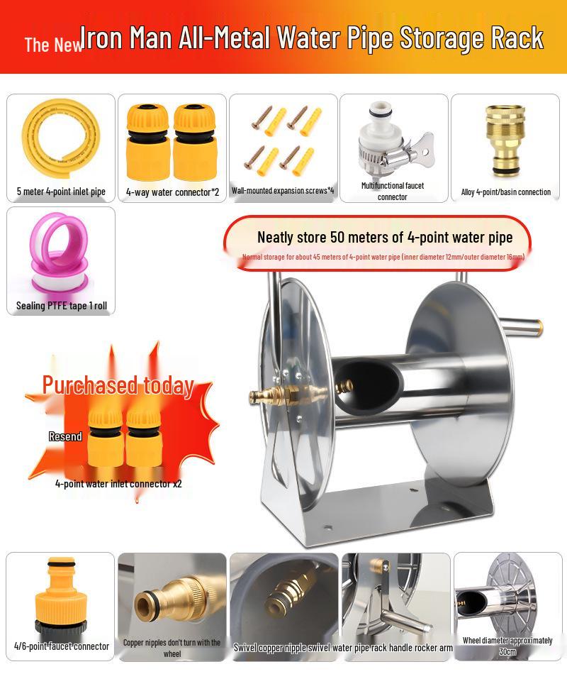 Car Wash Hose Reel & Storage Rack with 25-30 Meter Water Gun for 4 & 6-point Pipes