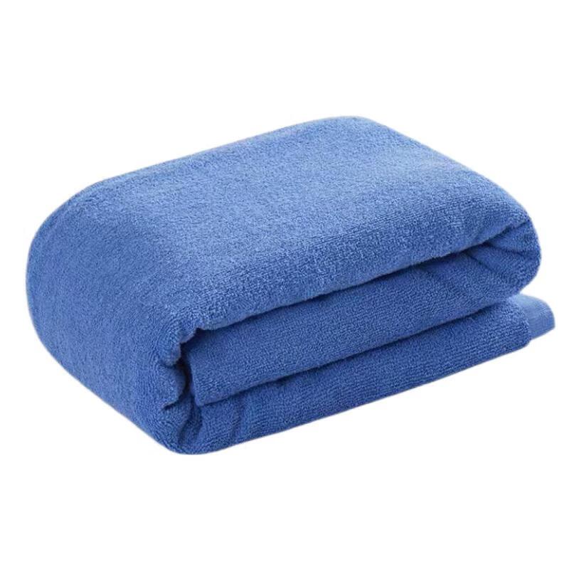 Portable Summer AC Towel Blanket