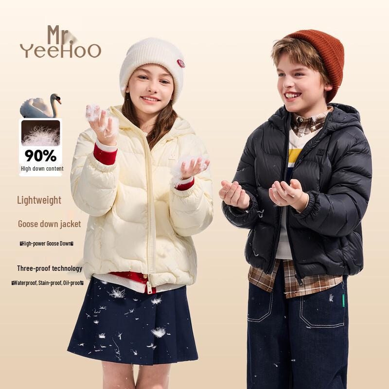 YEEHOO Kids  Lightweight Goose Down Jacket 110