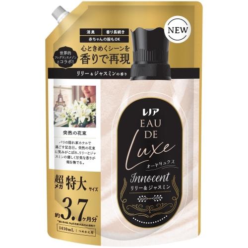 Lenor Eau de Luxe Fabric Softener, Lily & Jasmine Scent, Refill, 1410mL