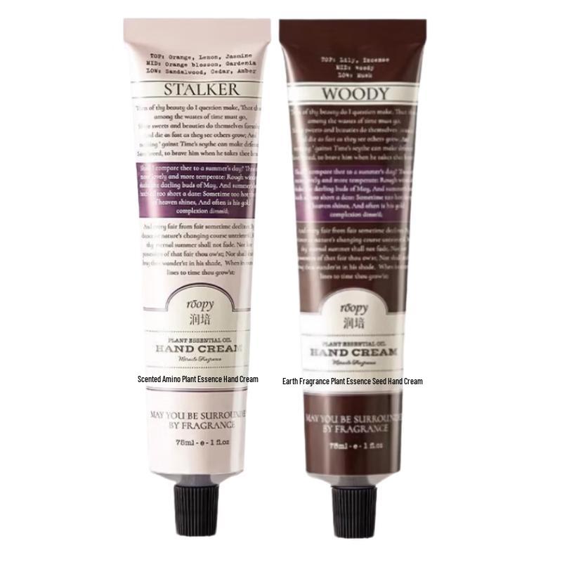 Roopy Aromatic Hand Cream Set