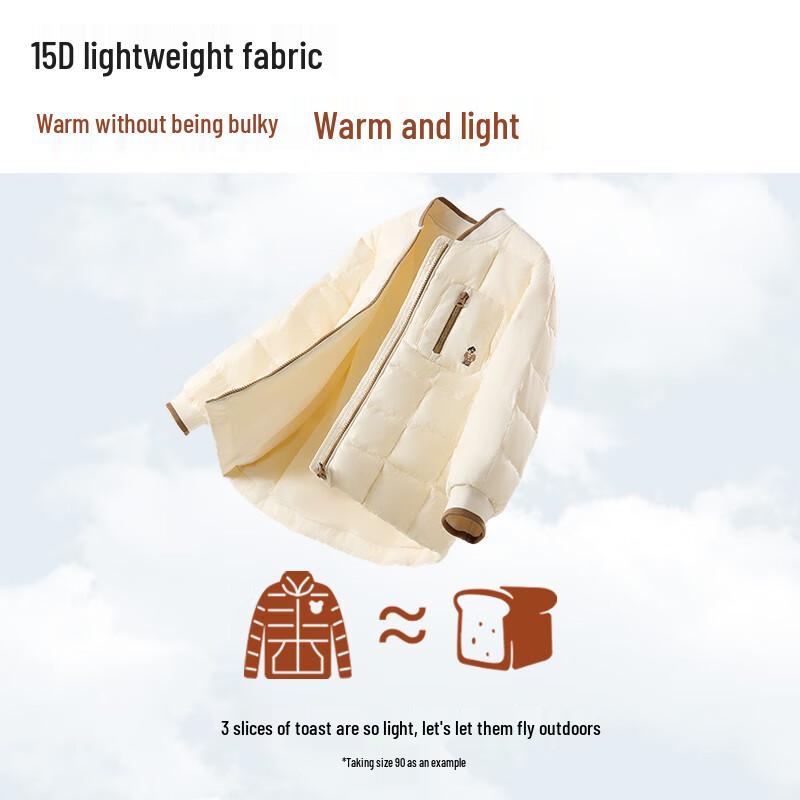Teenie Weenie Kids Unisex Lightweight Down Baseball Collar Jacket