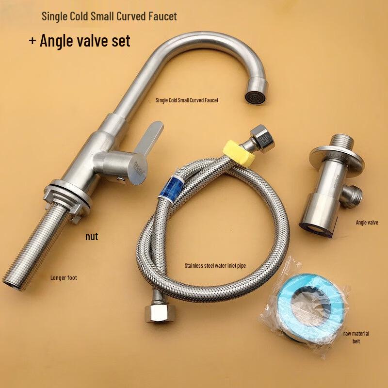 MINXI Stainless Steel Single Cold Flexible Faucet