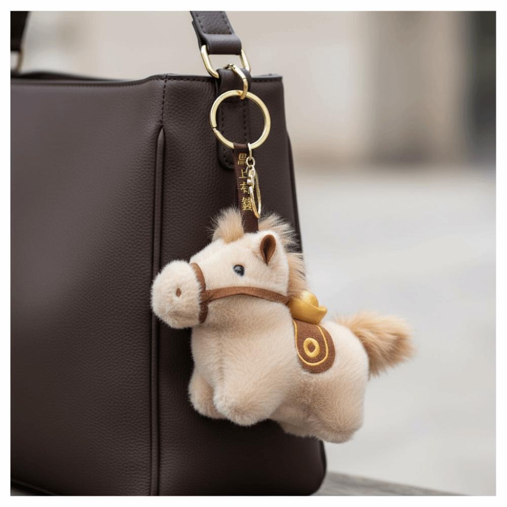 Creative Plush Horse Keychain Mascot Dolls Zodiac Pony Figurine  Home Decoration