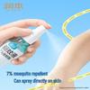 RUNBEN 7% Mosquito Repellent Spray
